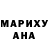 MDMA молли Ihsan Malikov