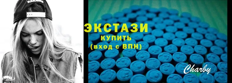 хочу наркоту  Вольск  ЭКСТАЗИ Дубай 