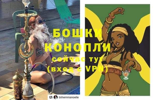 скорость Фёдоровский