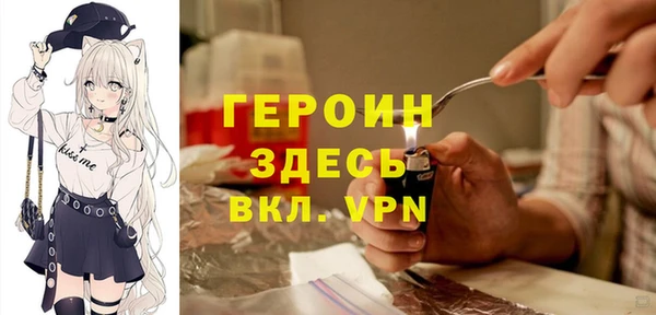 a pvp Ахтубинск