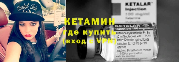 кокаин премиум Нефтекумск