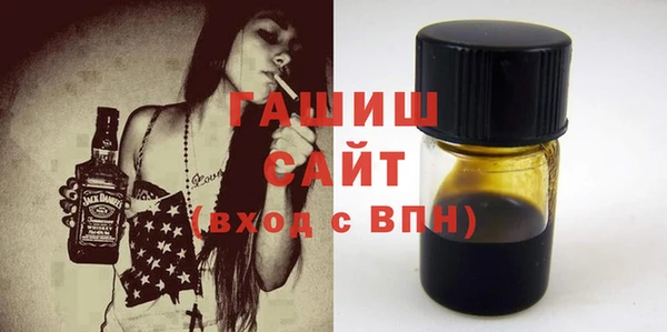 мескалин Тавда