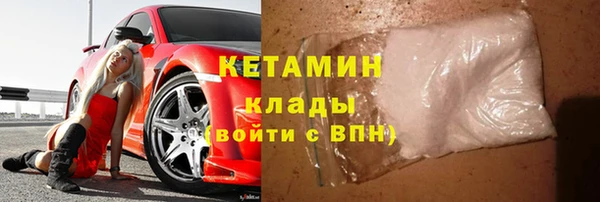 спайс Сясьстрой