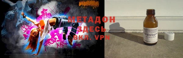 спайс Сясьстрой