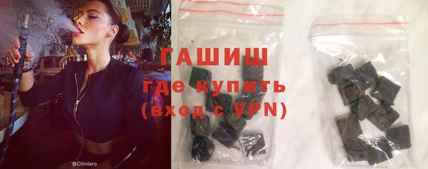 спайс Сясьстрой