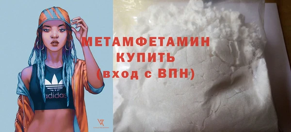 амф Бабаево