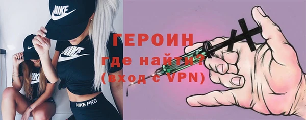 бутик Аша