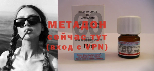 кокаин премиум Нефтекумск