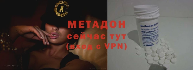 спайс Сясьстрой