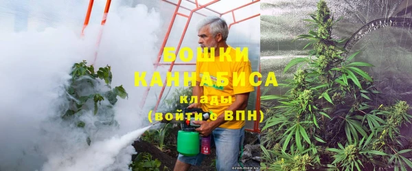 мет Нефтегорск