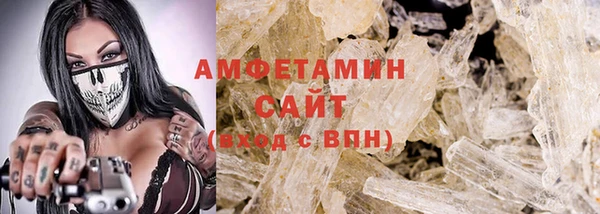 a pvp Нея
