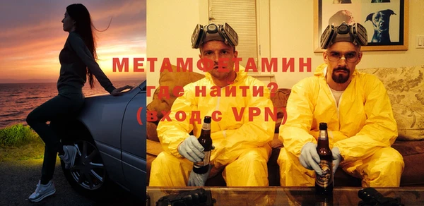 a pvp Нея