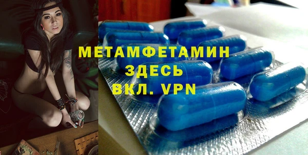 a pvp Нея