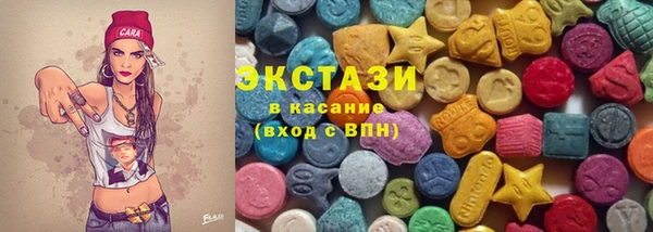 амф Бабаево