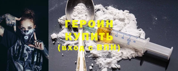 мескалин Тавда