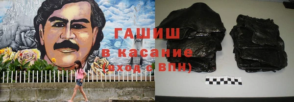 a pvp Ахтубинск