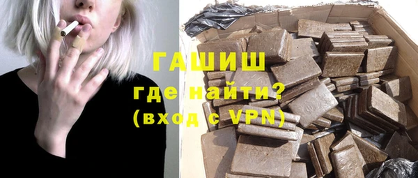 мескалин Тавда