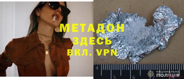 бутик Аша