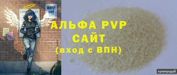 амф Бабаево