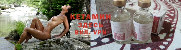 кокаин премиум Нефтекумск