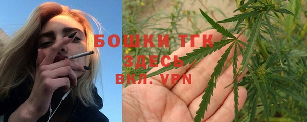 a pvp Ахтубинск