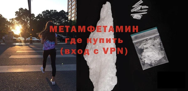 бутик Аша