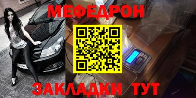 МДПВ Волжский