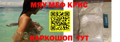 PSILOCYBIN Балаково