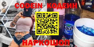 а пвп мука Бугуруслан