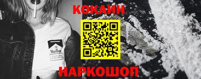 хмурый Бузулук