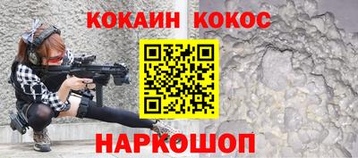 хмурый Бузулук