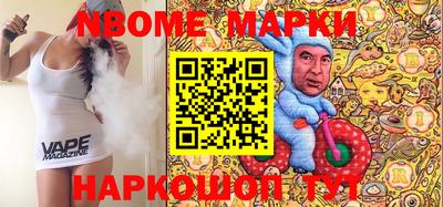 а пвп мука Бугуруслан
