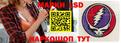 мяу мяу мука Будённовск