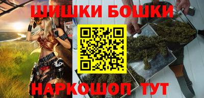 хмурый Бузулук