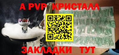 хмурый Бузулук