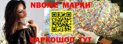 экстази Волгодонск