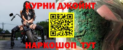 хмурый Бузулук