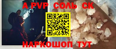 хмурый Бузулук