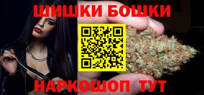 хмурый Бузулук