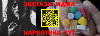хмурый Бузулук