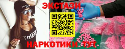 хмурый Бузулук