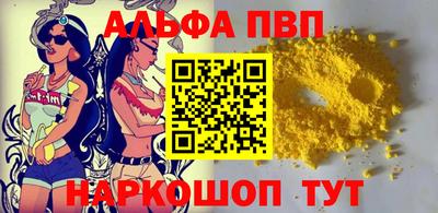 хмурый Бузулук