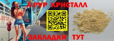 хмурый Бузулук