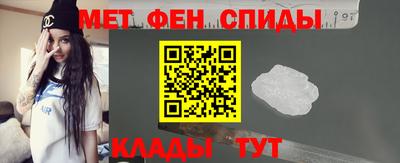 мяу мяу мука Будённовск