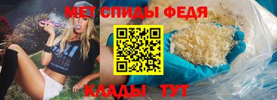 мяу мяу мука Будённовск