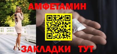 хмурый Бузулук