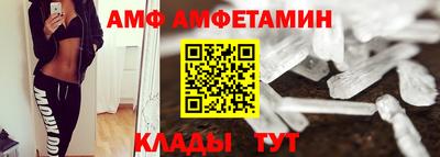 а пвп мука Бугуруслан