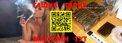 мяу мяу мука Будённовск