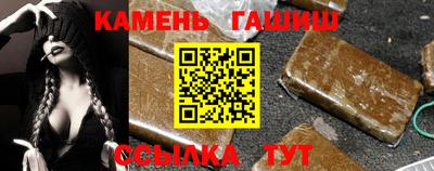 хмурый Бузулук
