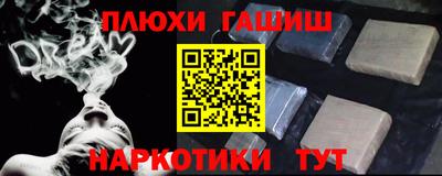 хмурый Бузулук